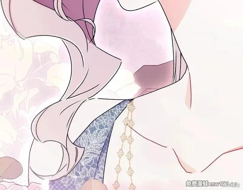 第 127 页