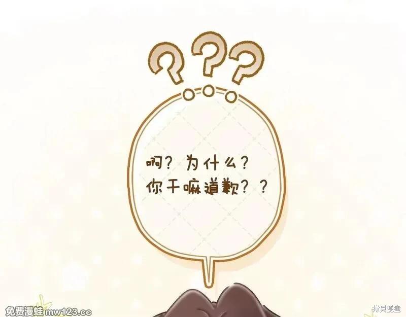 第 129 页