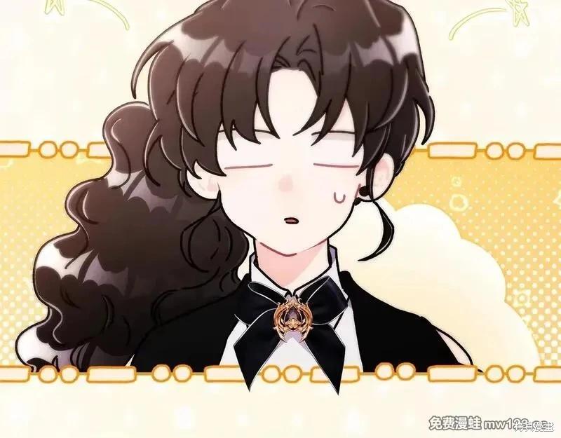第 130 页