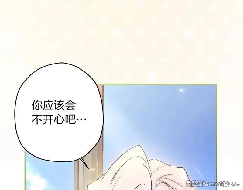 第 131 页