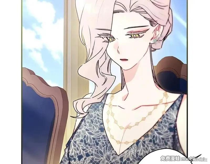 第 132 页