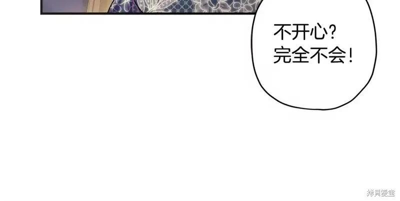 第 133 页