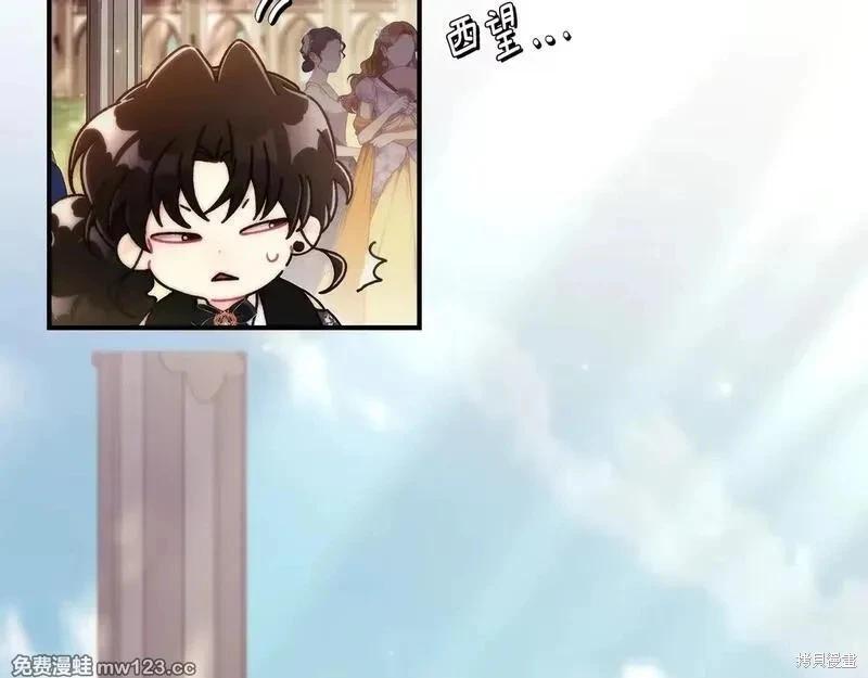 第 137 页