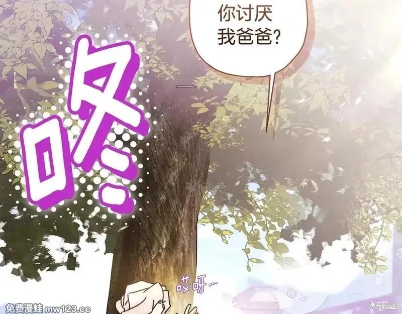 第 145 页