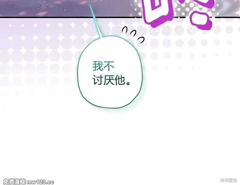 第 147 页