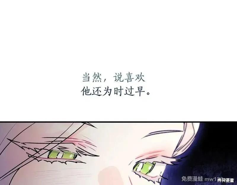 第 148 页