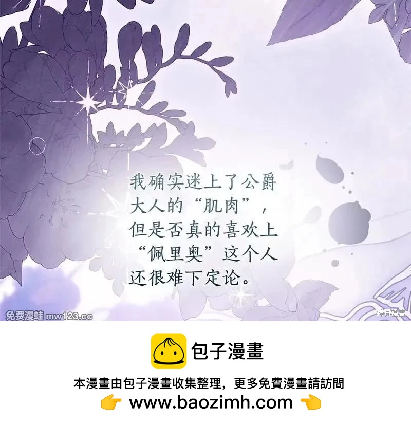 第 150 页