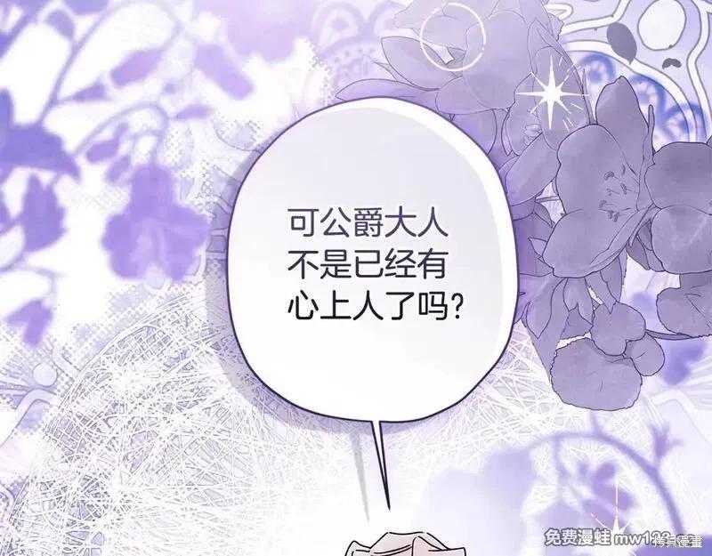 第 151 页