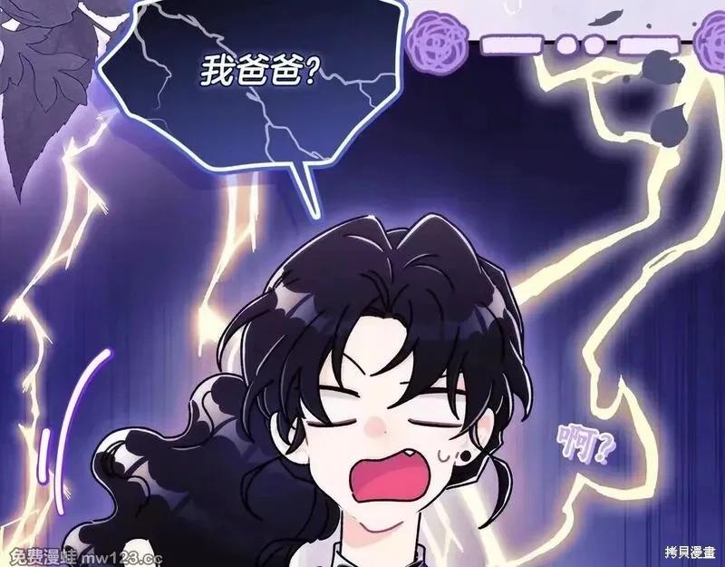 第 154 页