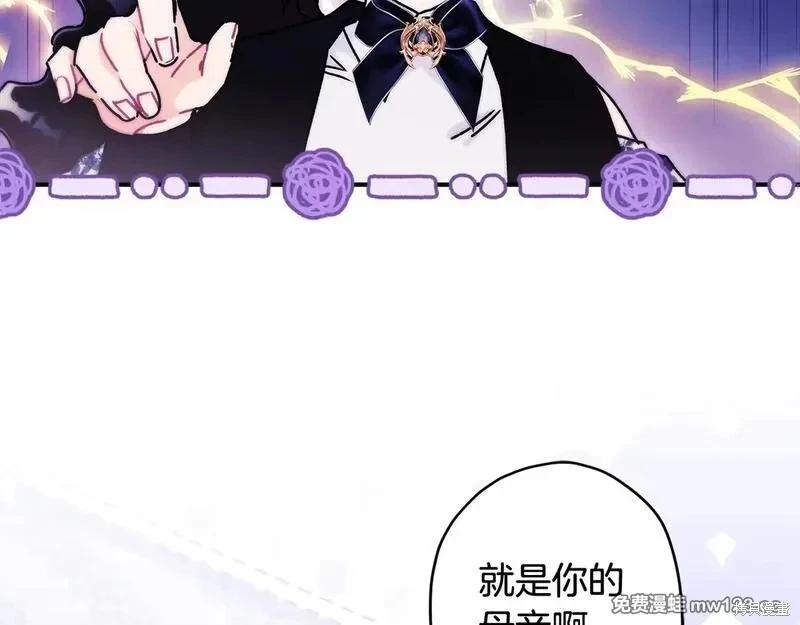 第 155 页