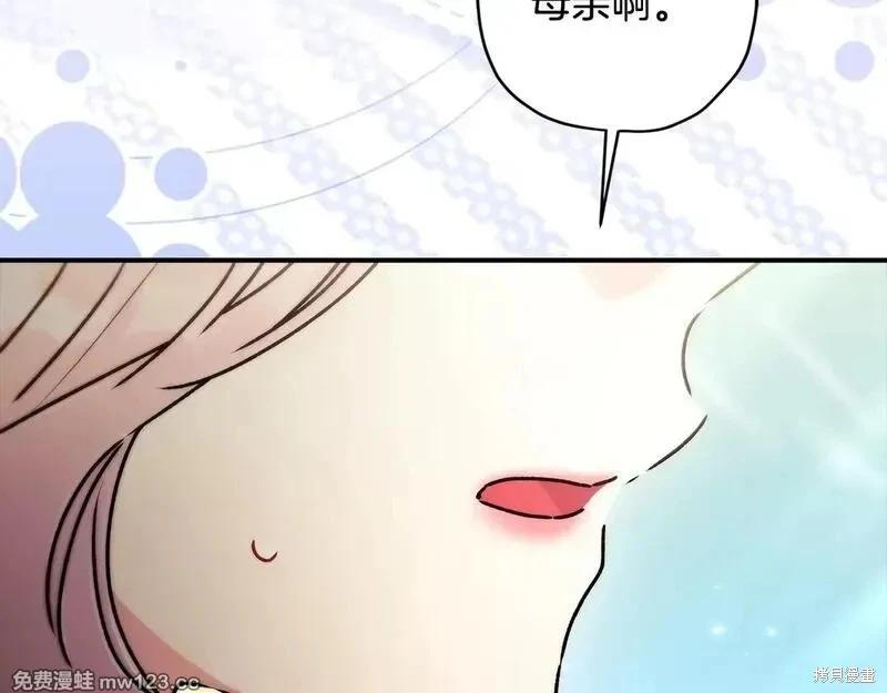 第 156 页