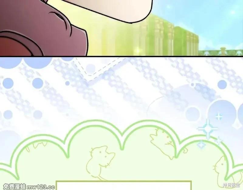 第 157 页