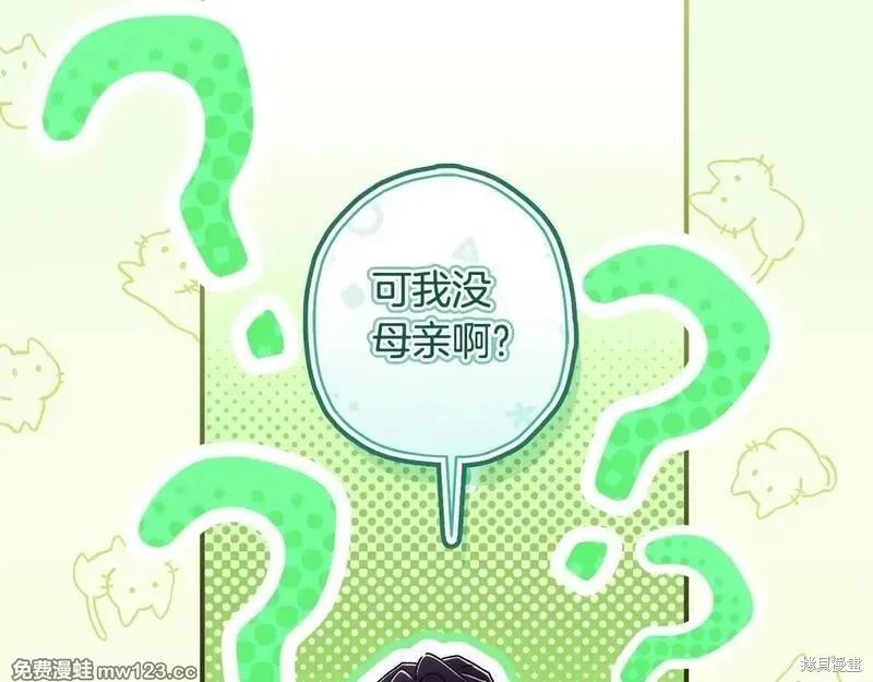 第 158 页