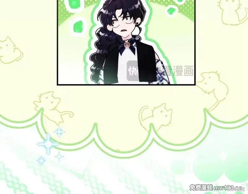 第 159 页