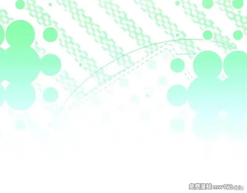 第 160 页