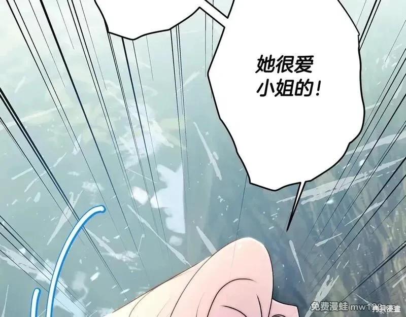 第 162 页