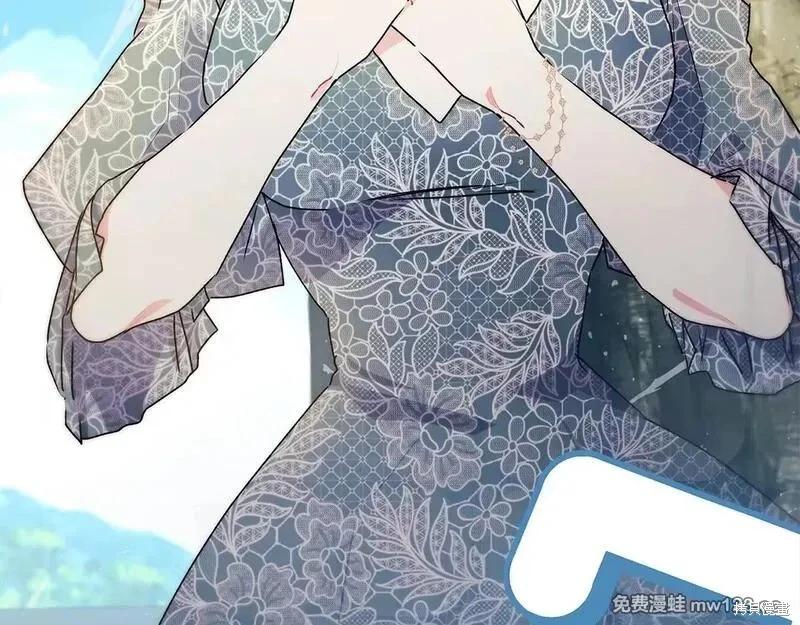 第 164 页