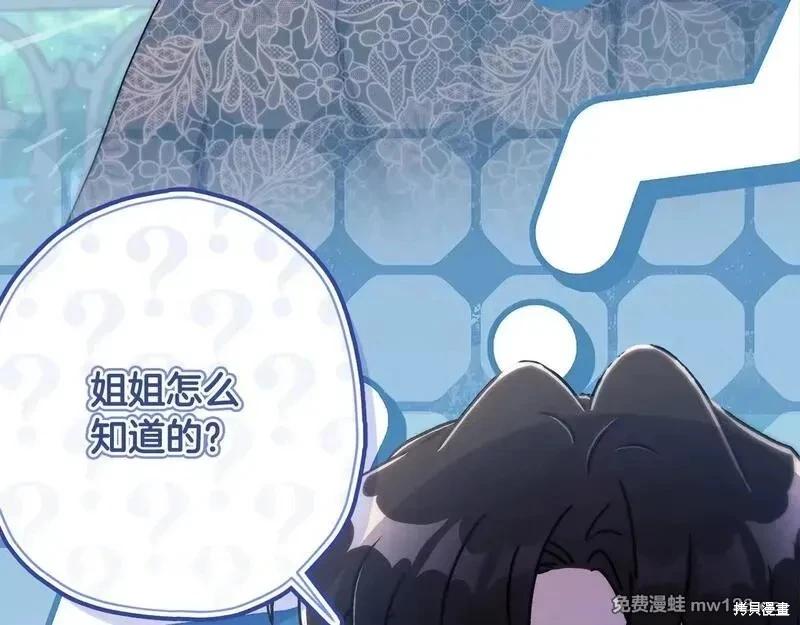 第 165 页