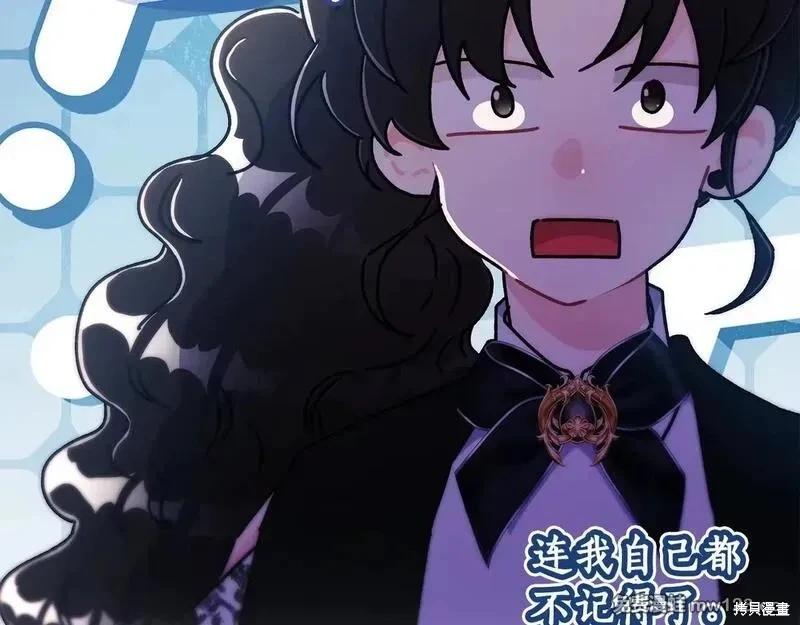 第 166 页