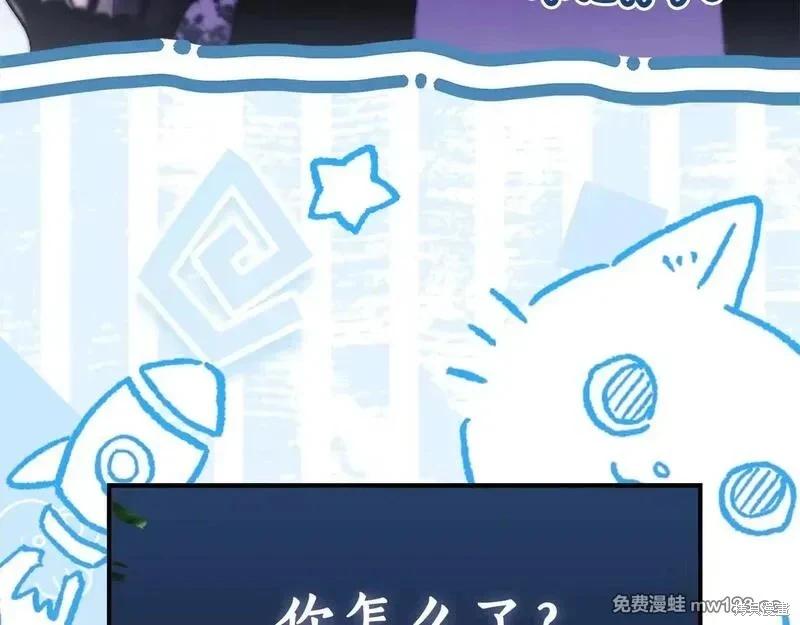 第 167 页