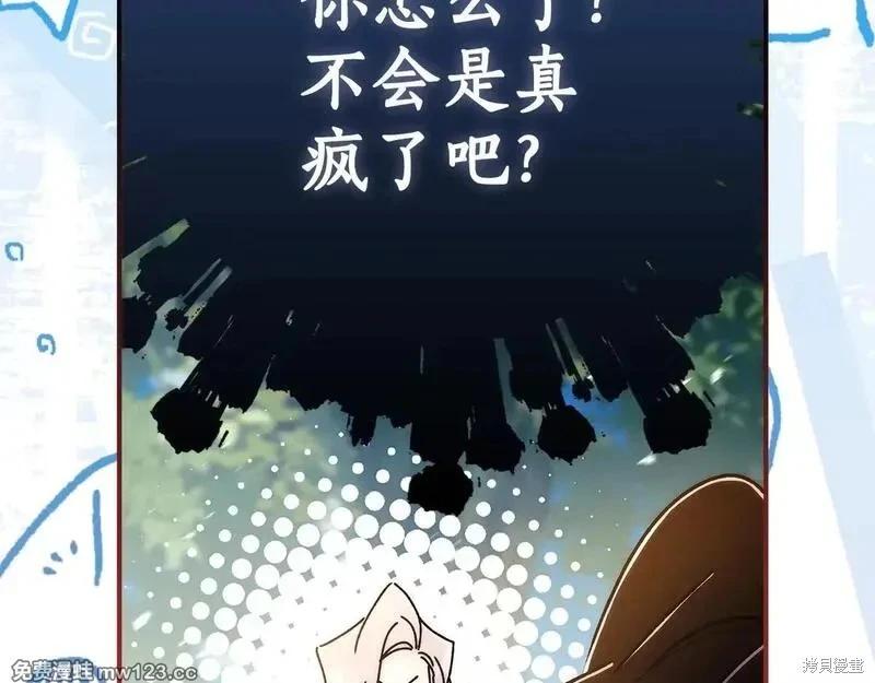 第 168 页