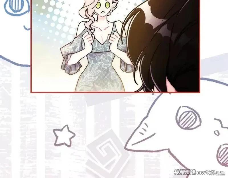 第 169 页