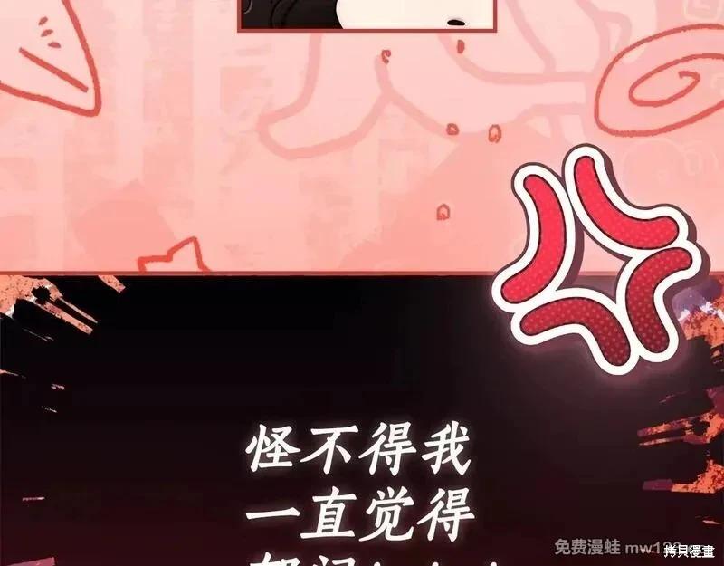 第 171 页