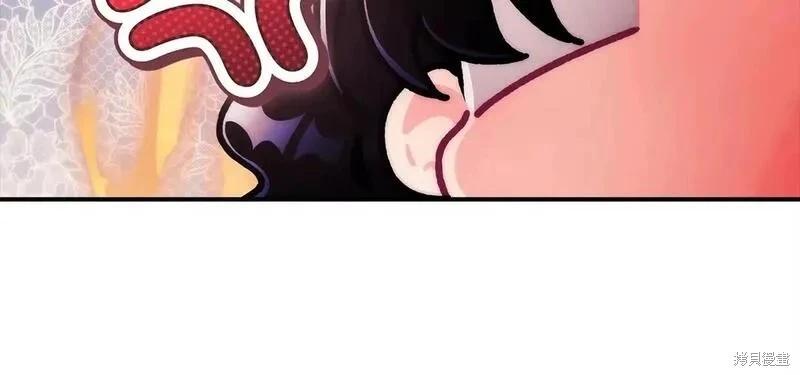 第 174 页