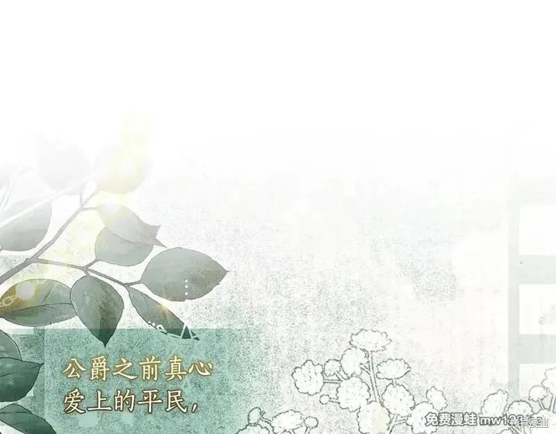 第 175 页