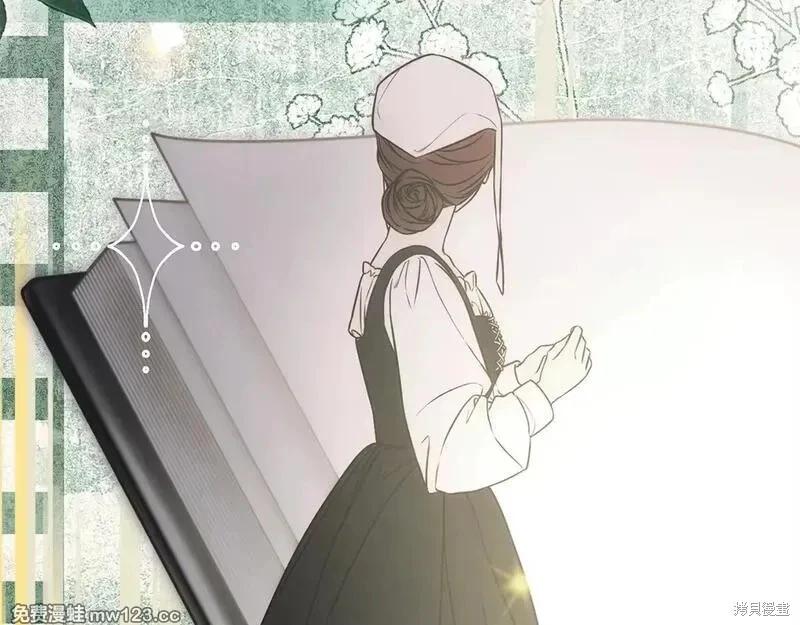 第 176 页