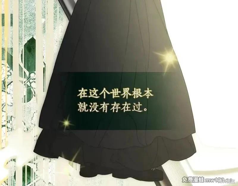 第 177 页