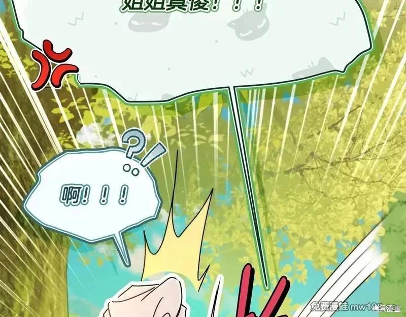 第 179 页