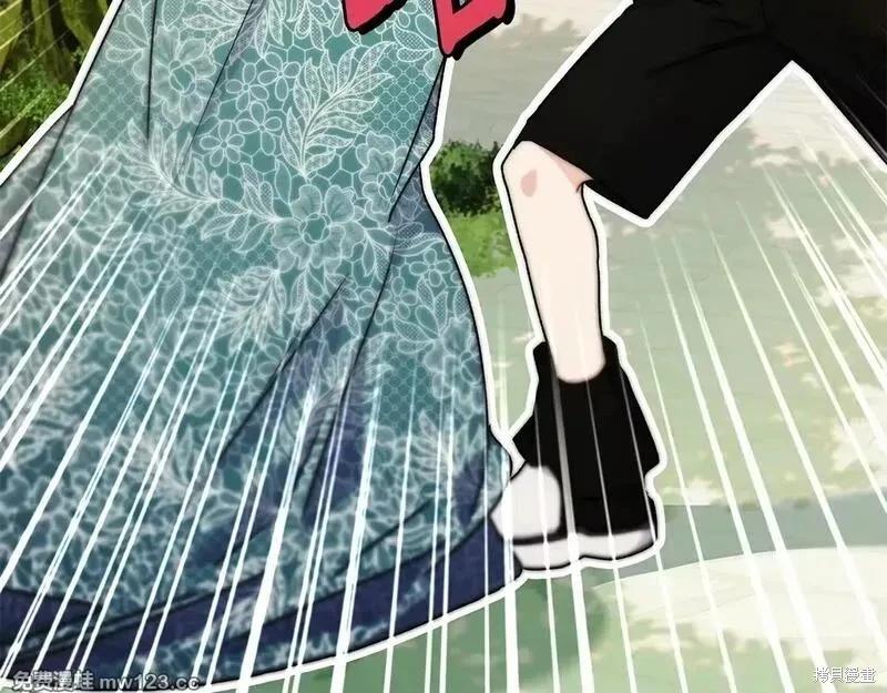 第 181 页
