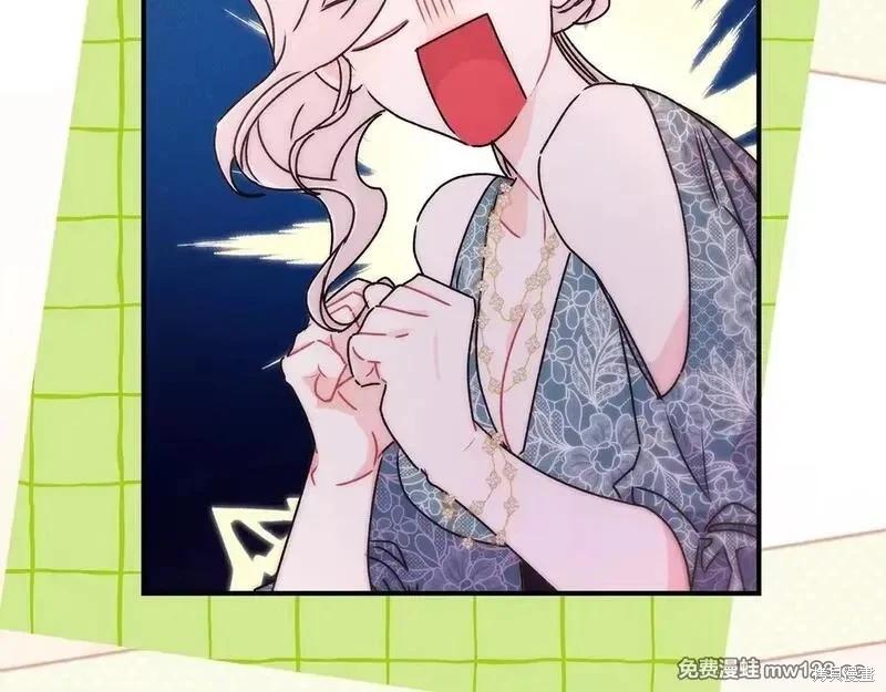 第 184 页