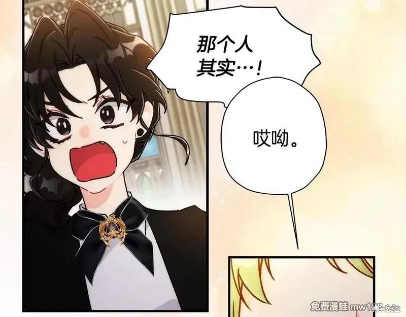 第 186 页