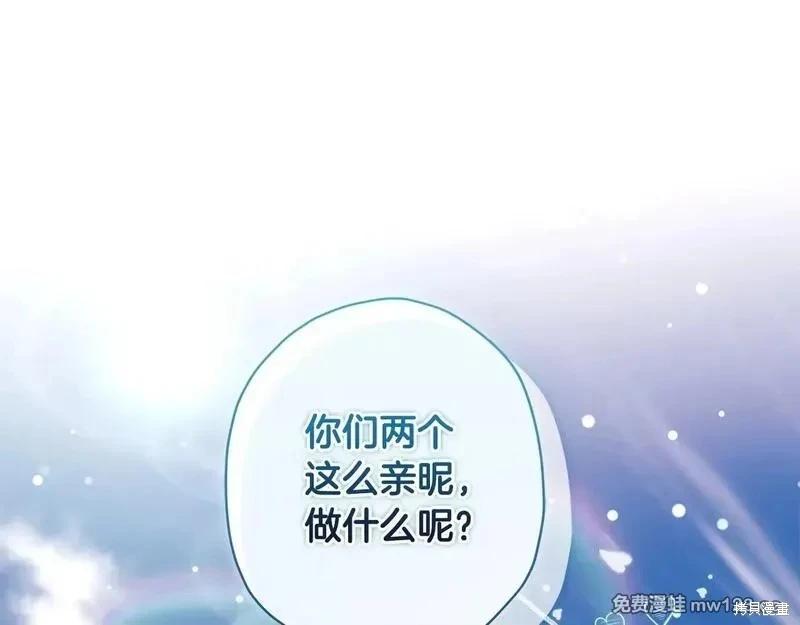 第 189 页