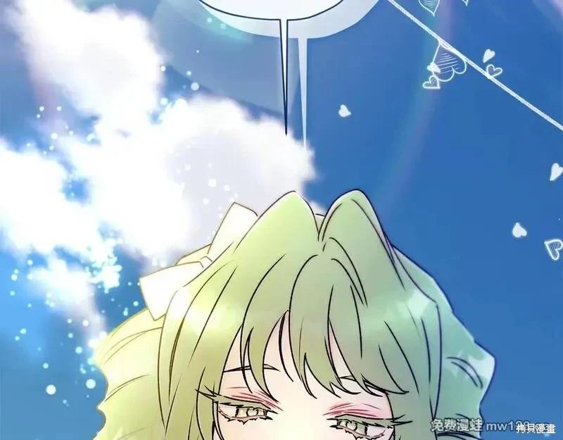 第 190 页