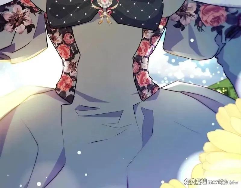 第 192 页