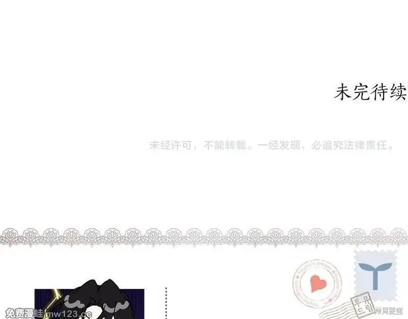 第 199 页