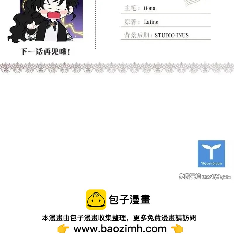 第 200 页