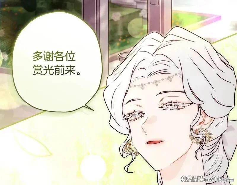 第 92 页