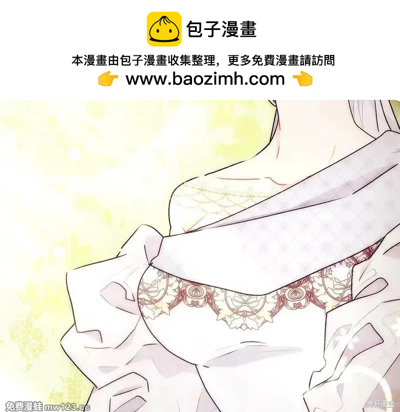 第 93 页
