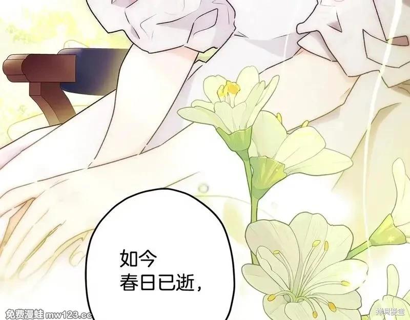 第 94 页