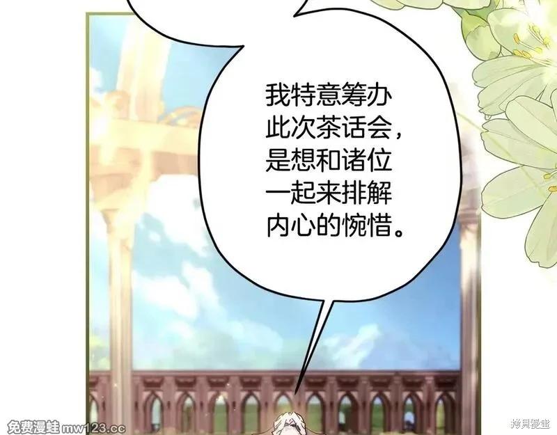 第 95 页