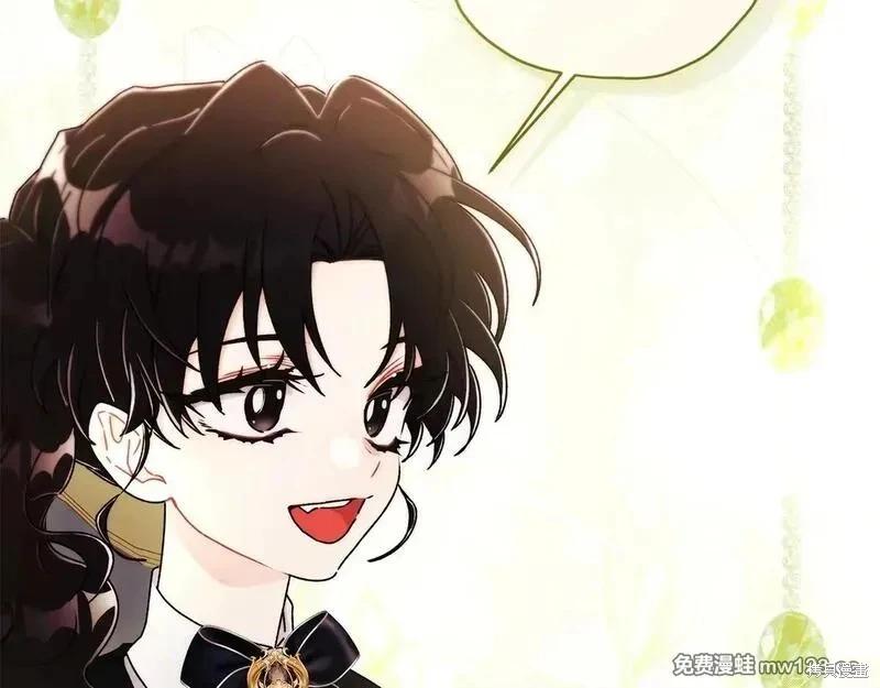 第 99 页