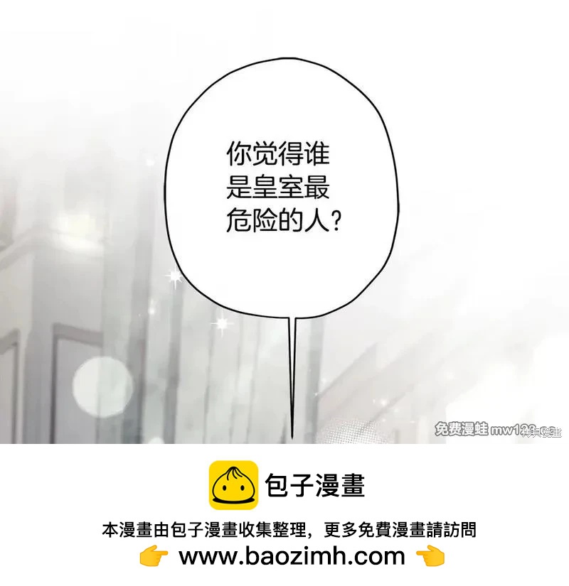 第 100 页