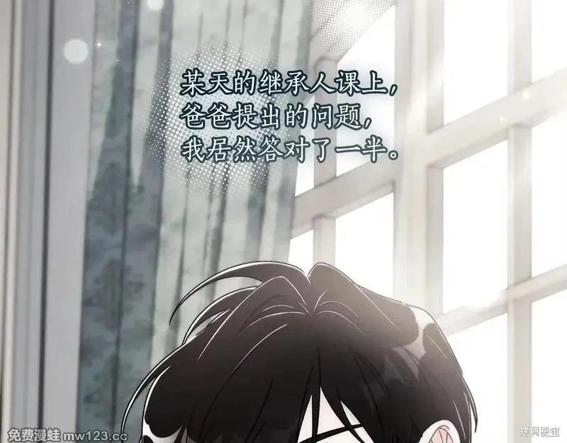 第 101 页