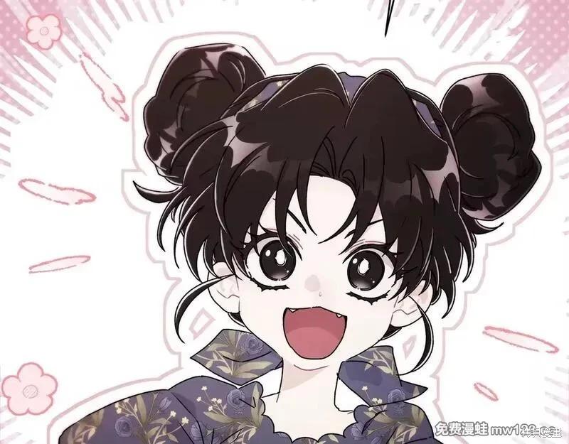 第 104 页