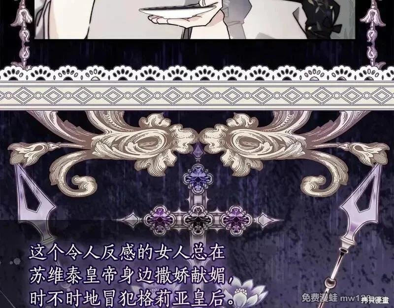 第 107 页