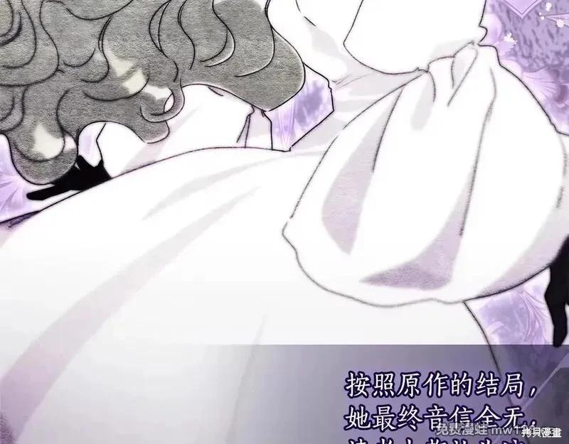 第 109 页